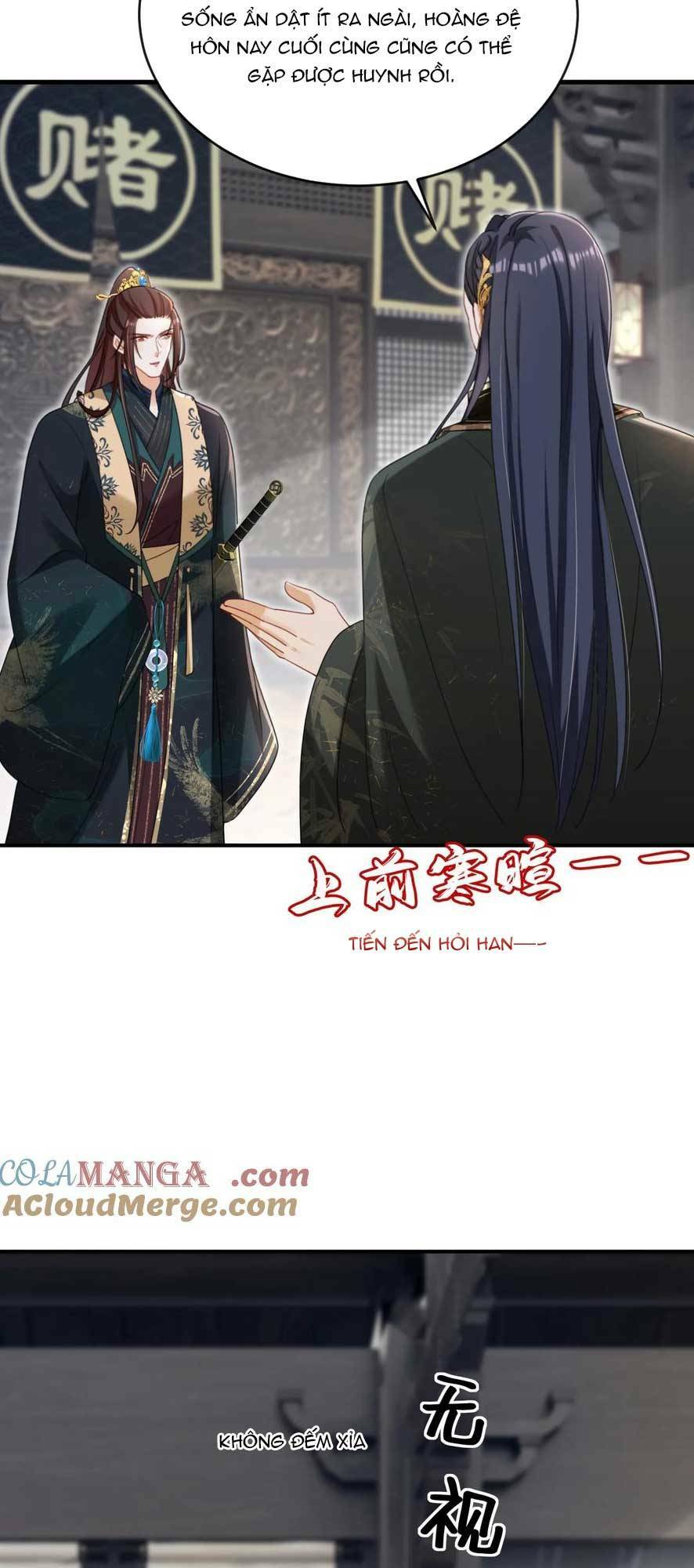 Đích Nữ Vi Mưu: Chapter 75