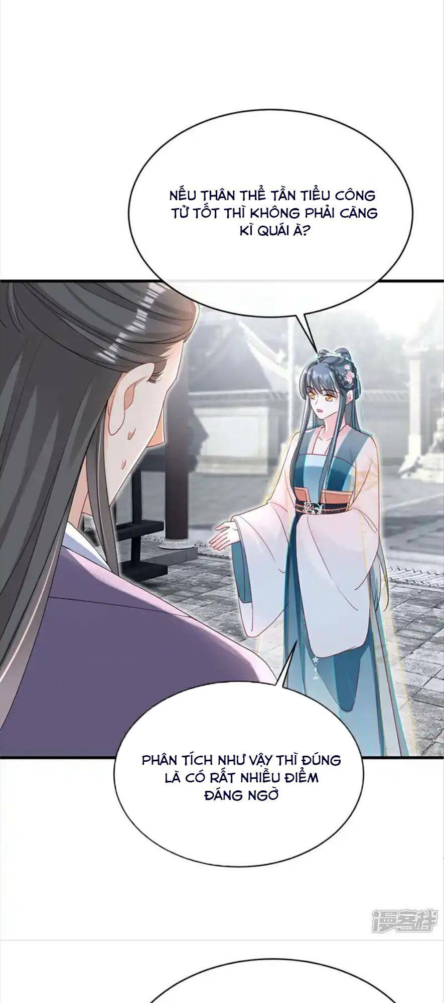 Đích Nữ Vi Mưu: Chapter 76