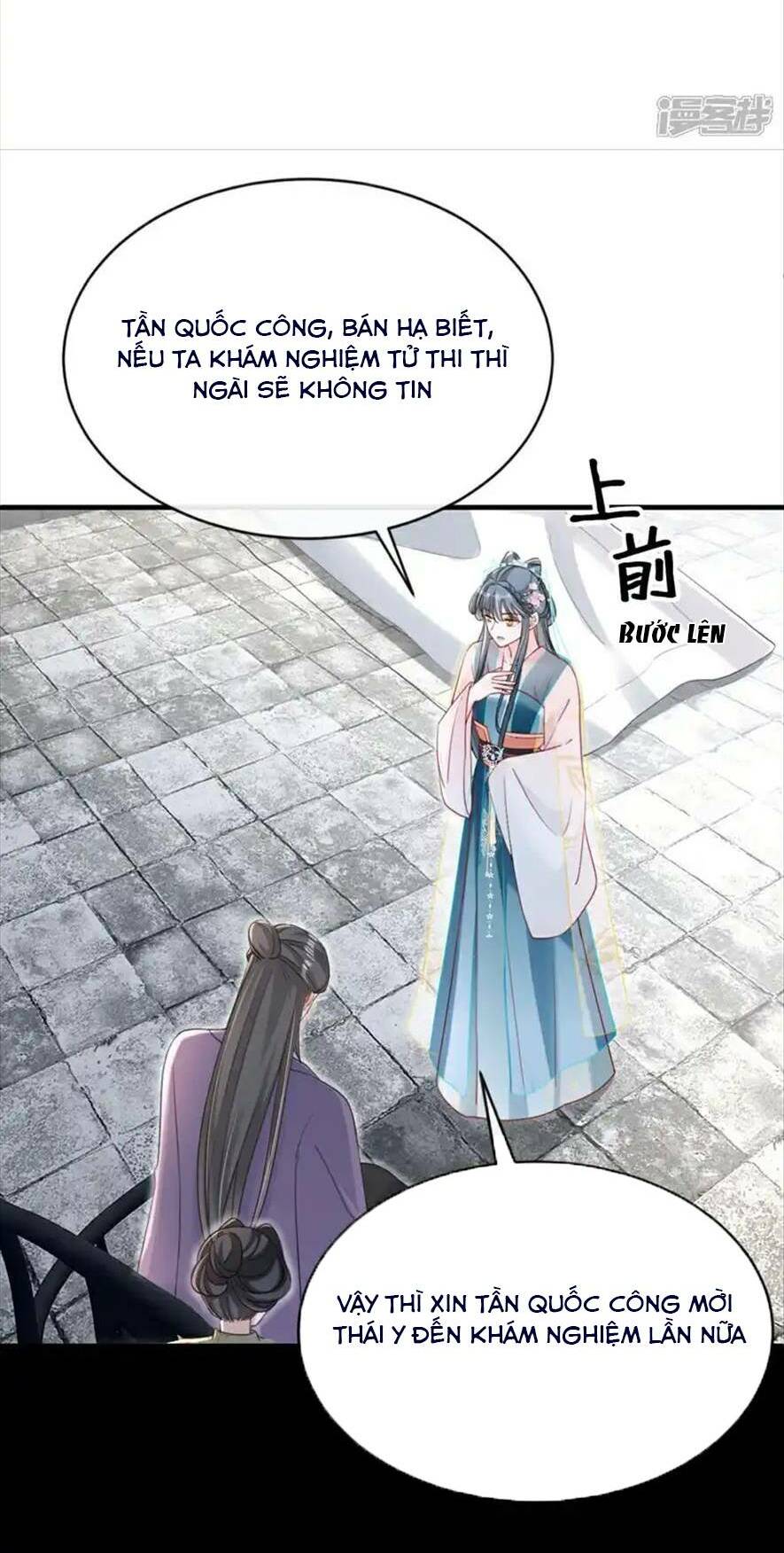 Đích Nữ Vi Mưu: Chapter 76