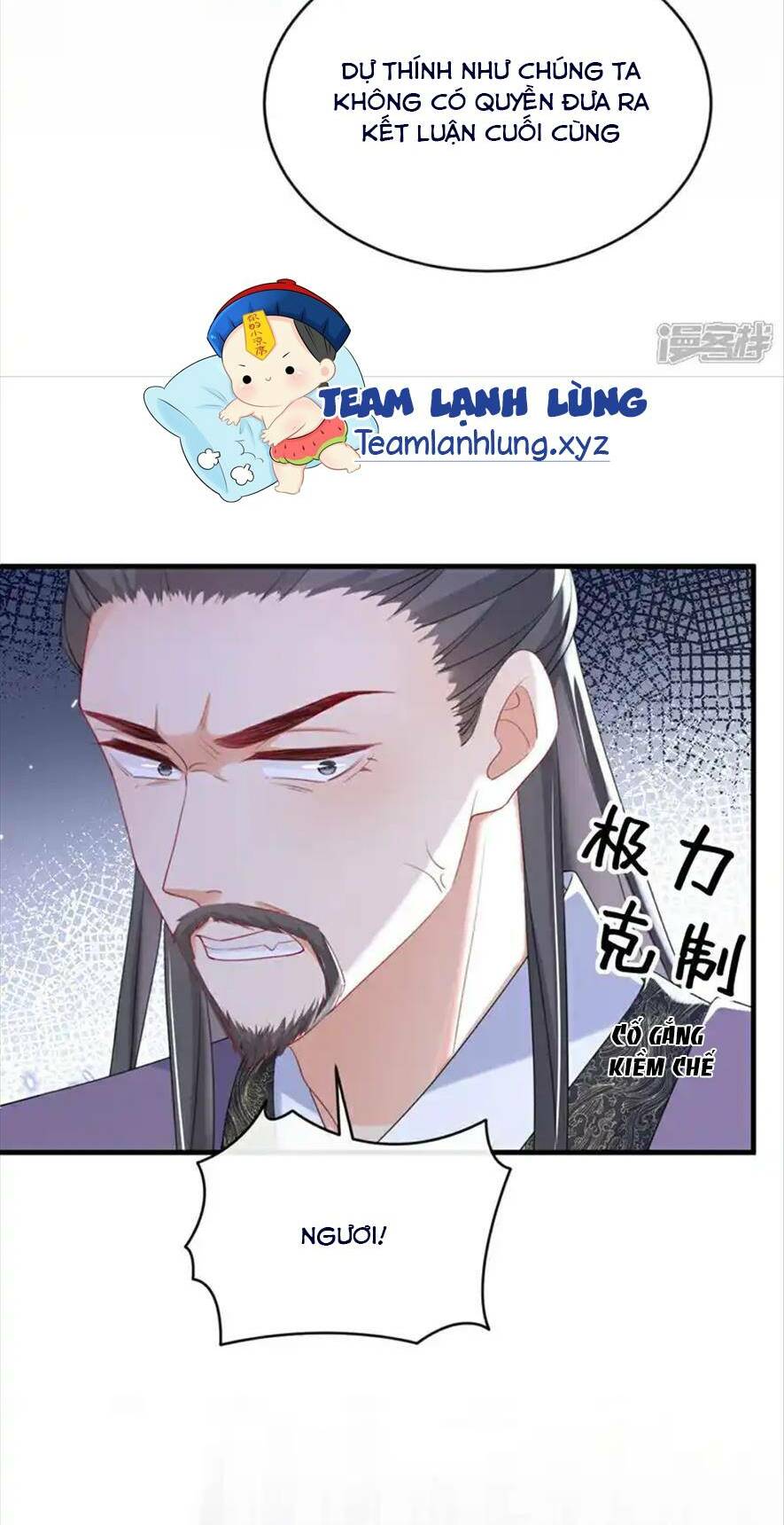 Đích Nữ Vi Mưu: Chapter 76