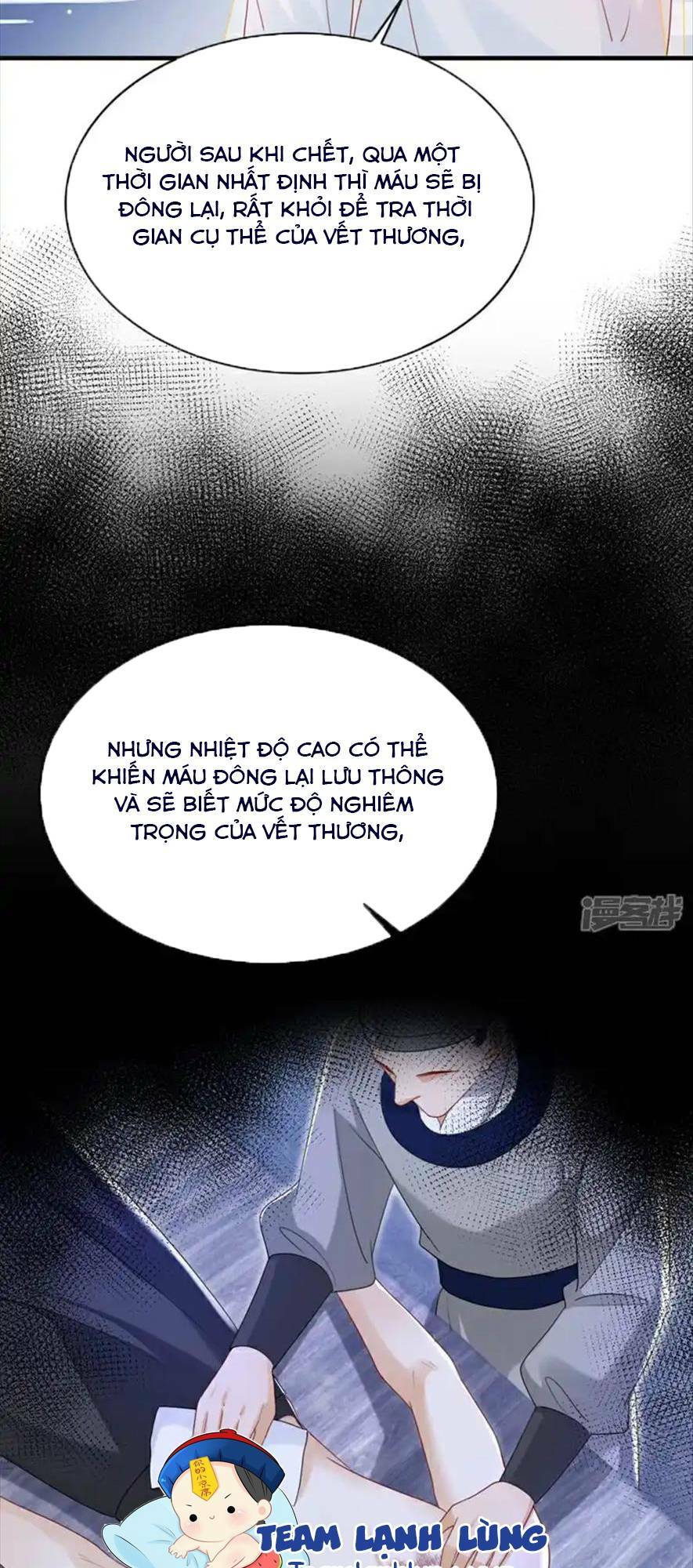 Đích Nữ Vi Mưu: Chapter 76