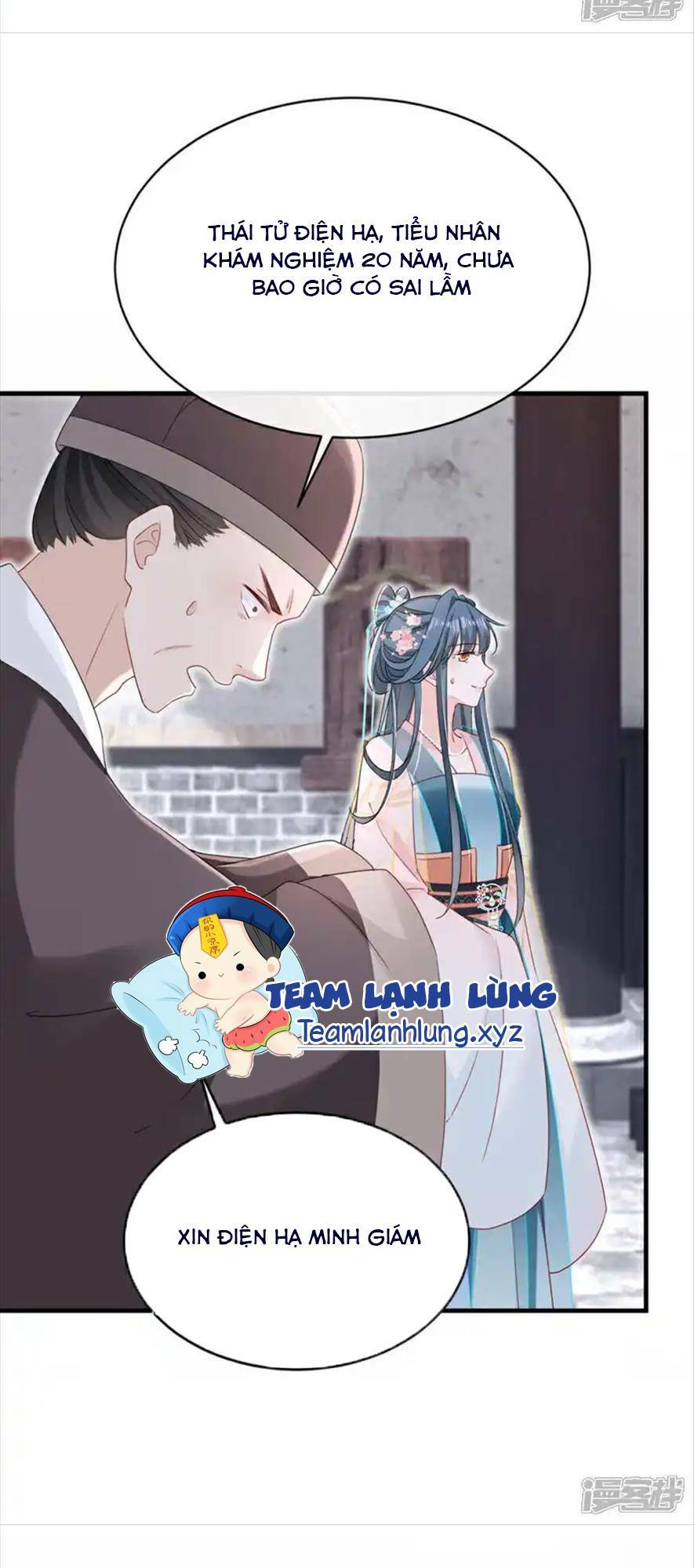 Đích Nữ Vi Mưu: Chapter 76