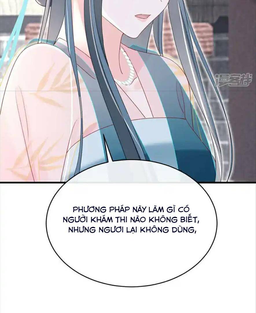 Đích Nữ Vi Mưu: Chapter 76
