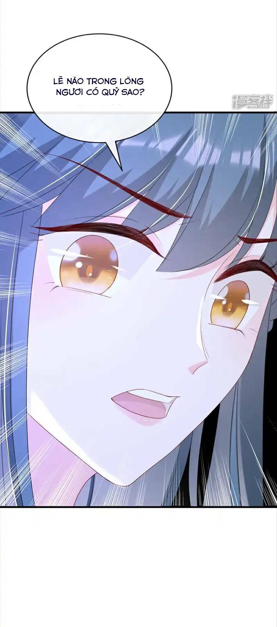Đích Nữ Vi Mưu: Chapter 76