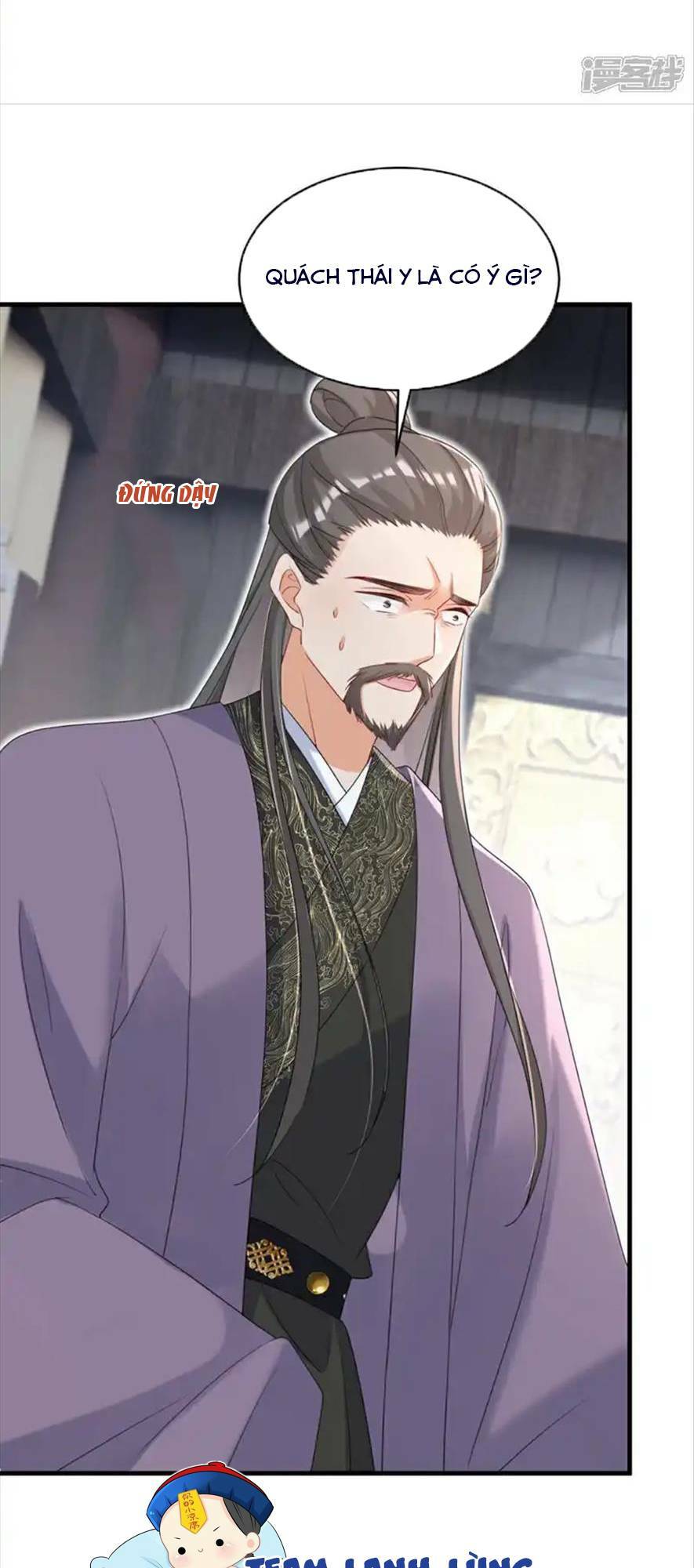 Đích Nữ Vi Mưu: Chapter 76