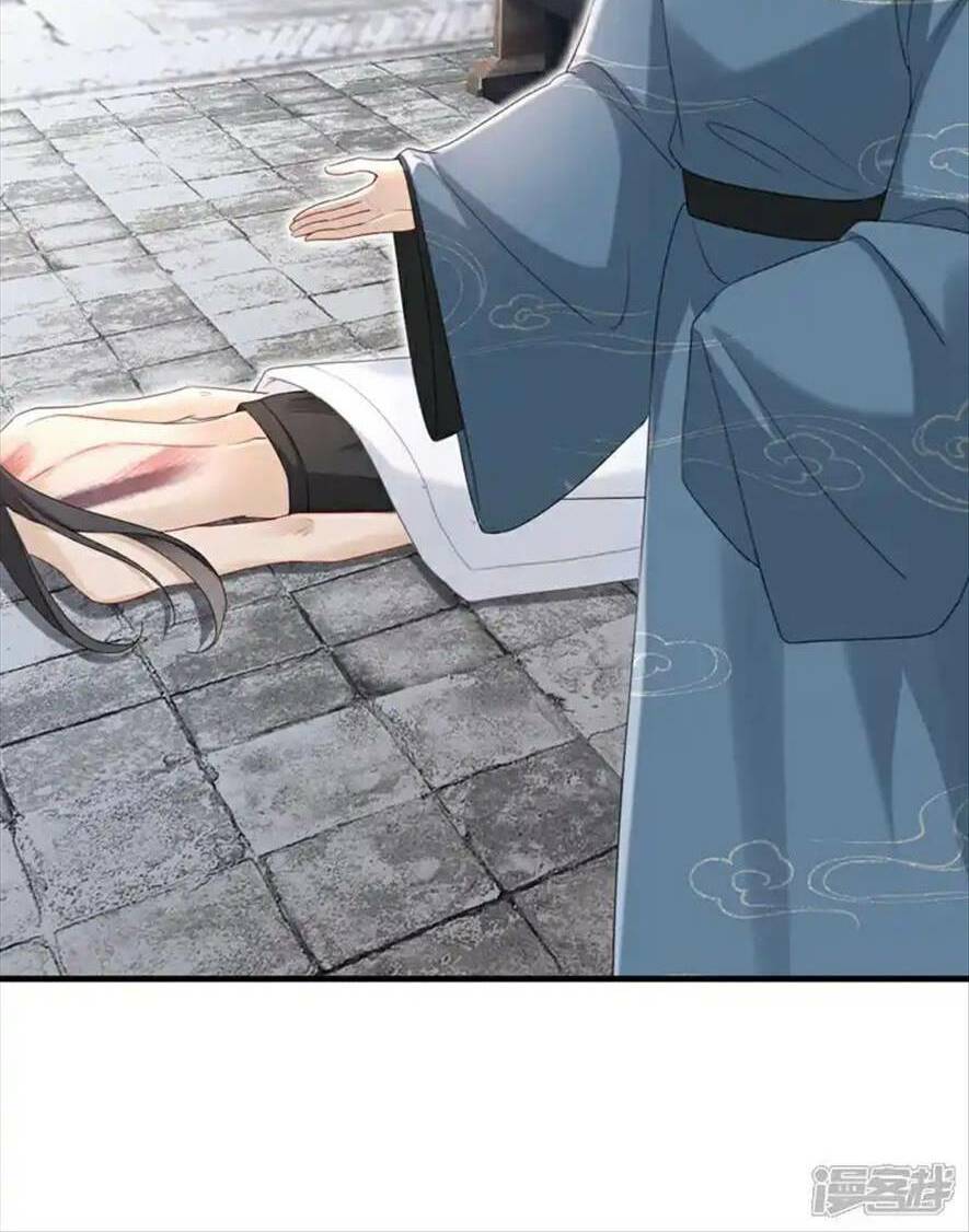 Đích Nữ Vi Mưu: Chapter 76