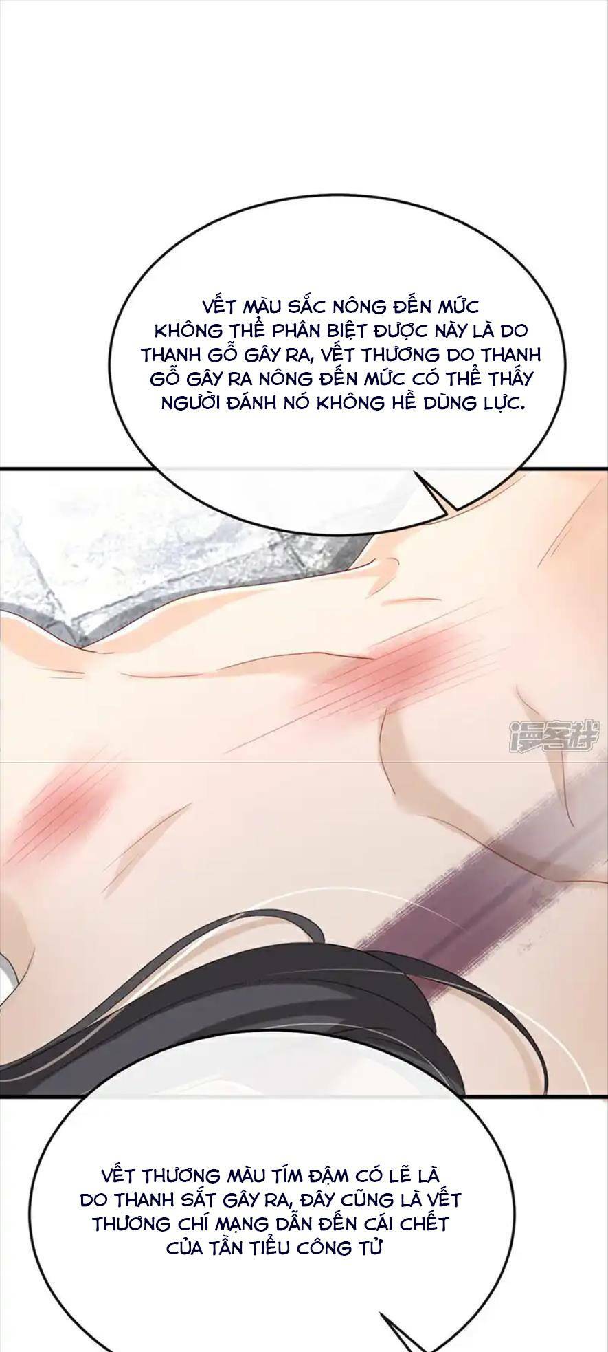 Đích Nữ Vi Mưu: Chapter 76