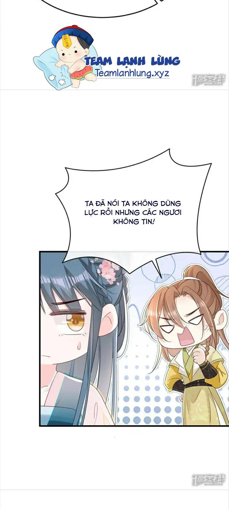 Đích Nữ Vi Mưu: Chapter 76