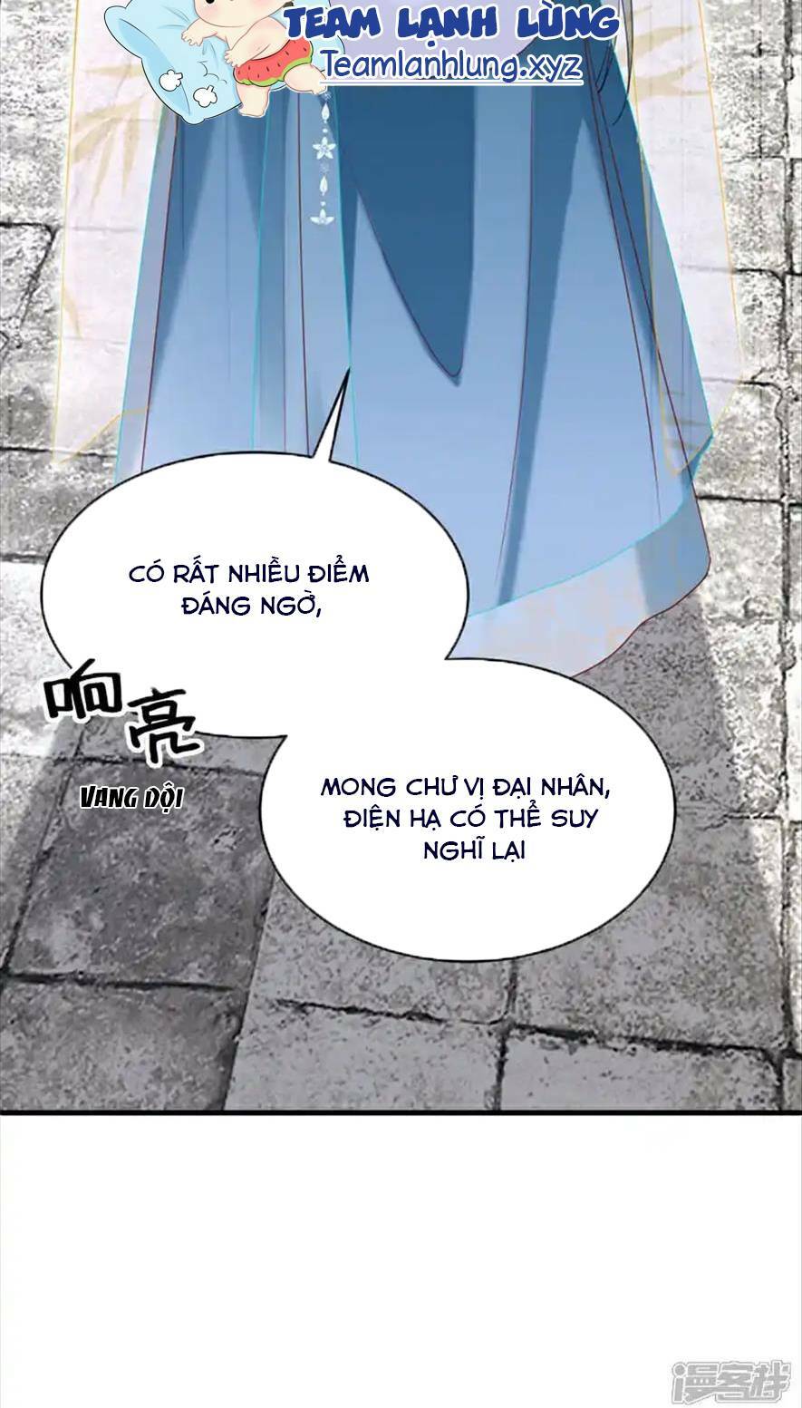 Đích Nữ Vi Mưu: Chapter 76