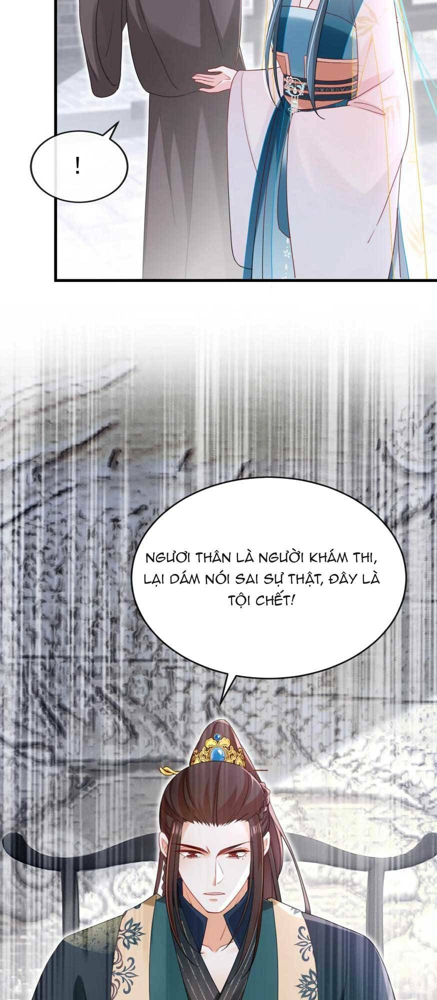 Đích Nữ Vi Mưu: Chapter 77