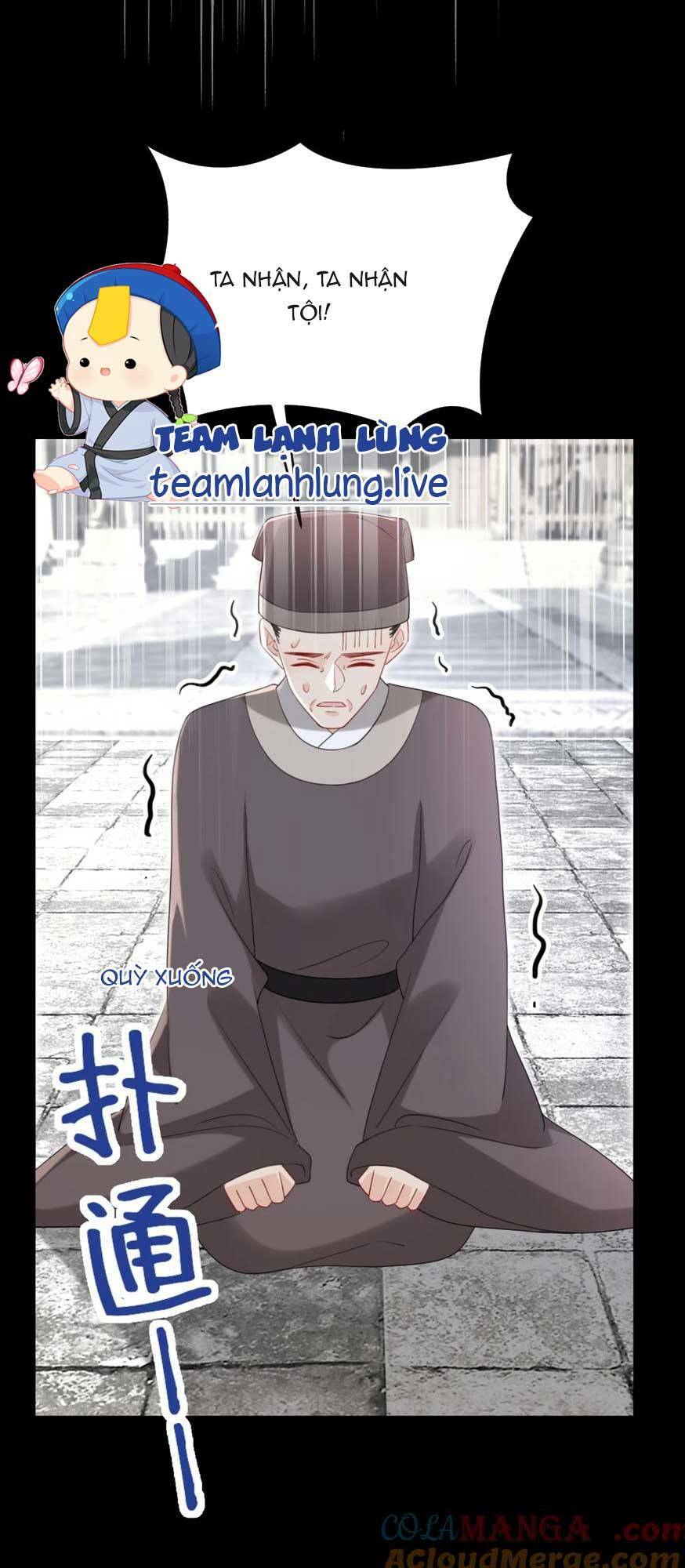 Đích Nữ Vi Mưu: Chapter 77