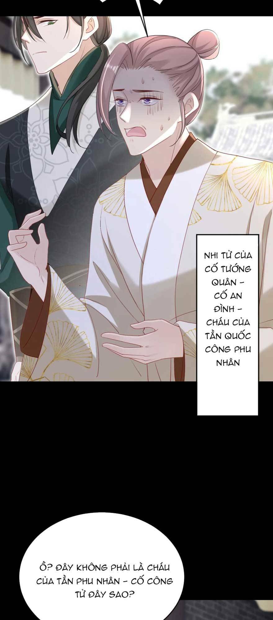 Đích Nữ Vi Mưu: Chapter 77