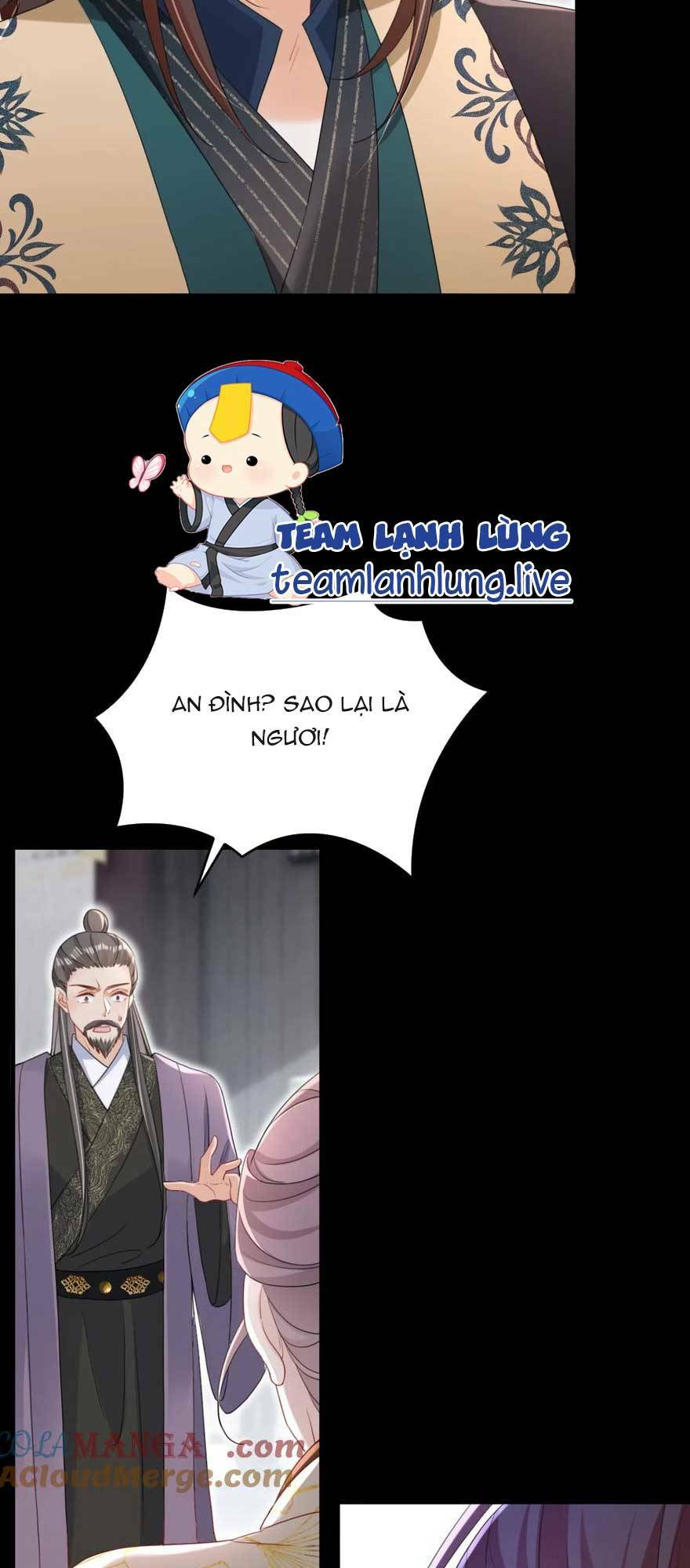 Đích Nữ Vi Mưu: Chapter 77