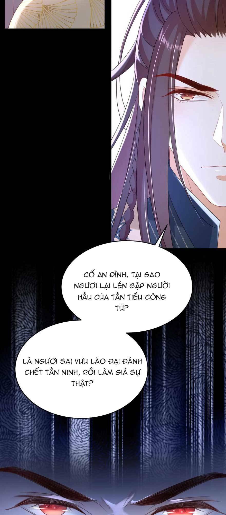 Đích Nữ Vi Mưu: Chapter 77