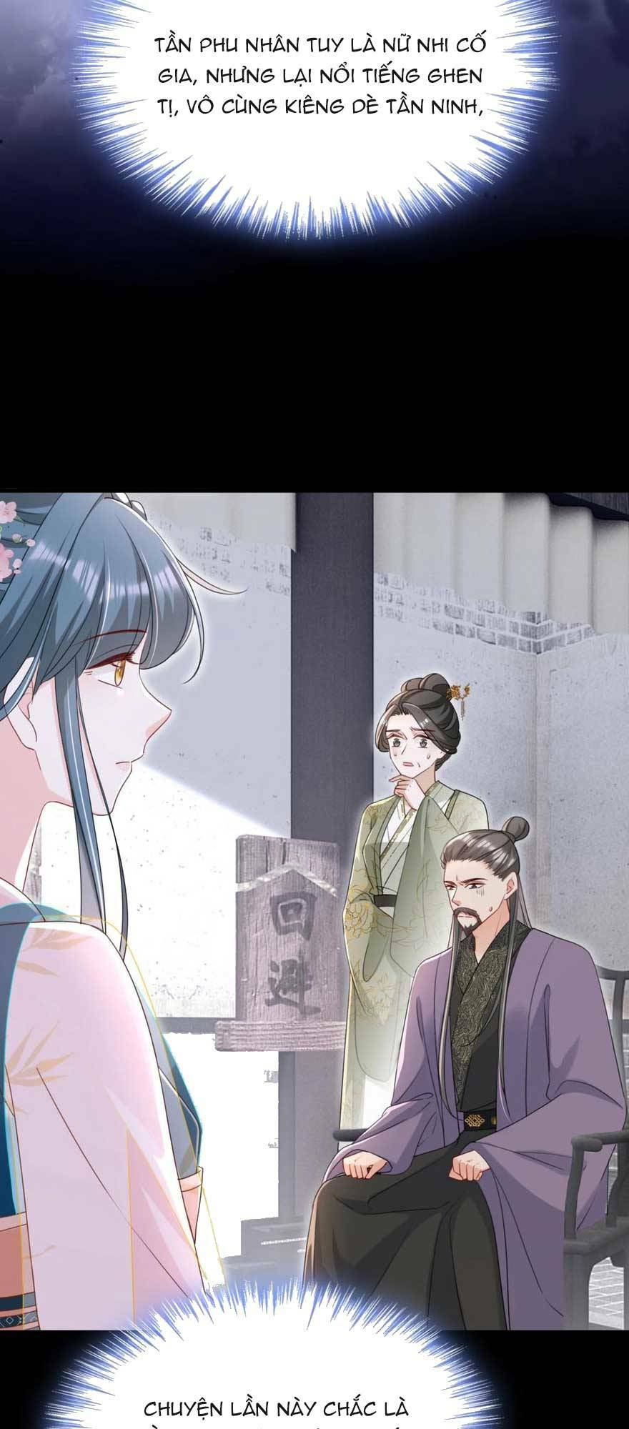 Đích Nữ Vi Mưu: Chapter 77