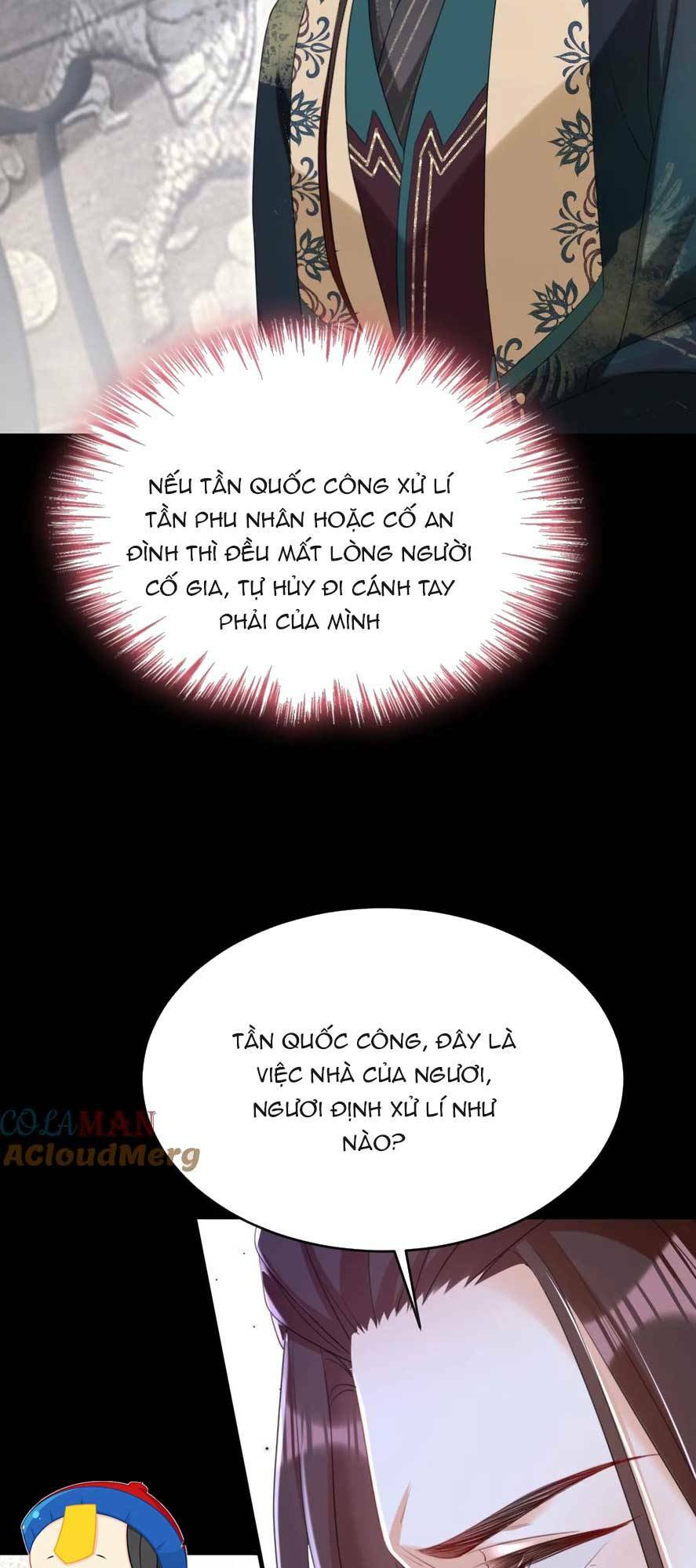 Đích Nữ Vi Mưu: Chapter 77