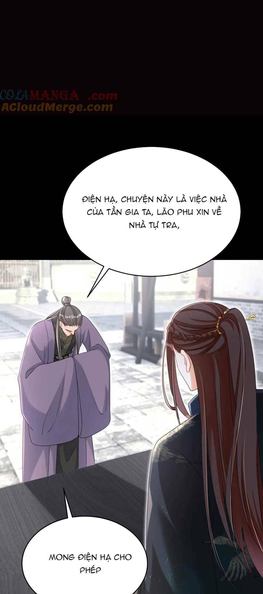 Đích Nữ Vi Mưu: Chapter 77