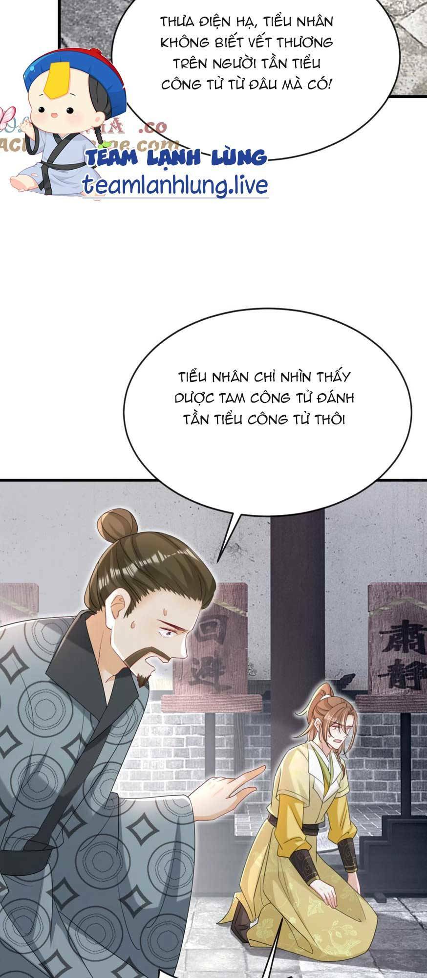 Đích Nữ Vi Mưu: Chapter 77