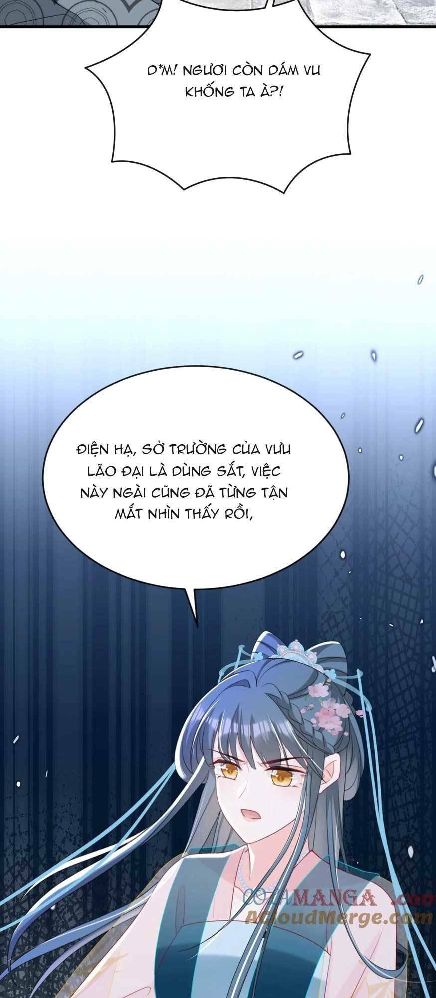 Đích Nữ Vi Mưu: Chapter 77