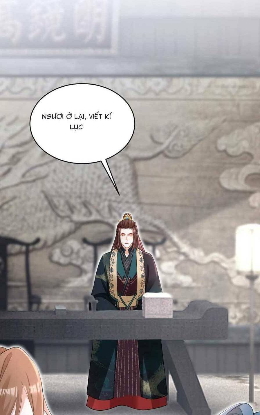 Đích Nữ Vi Mưu: Chapter 78