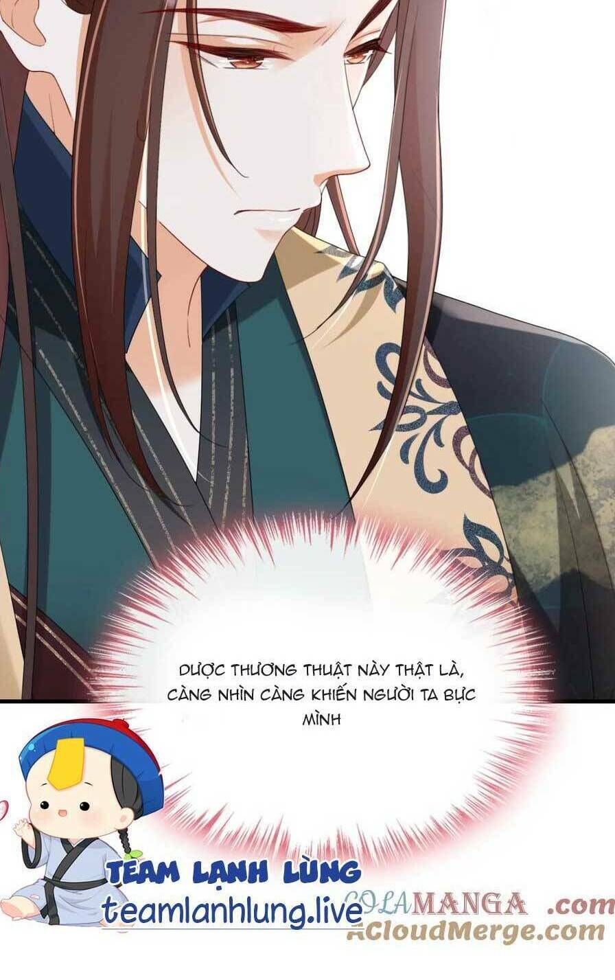 Đích Nữ Vi Mưu: Chapter 78