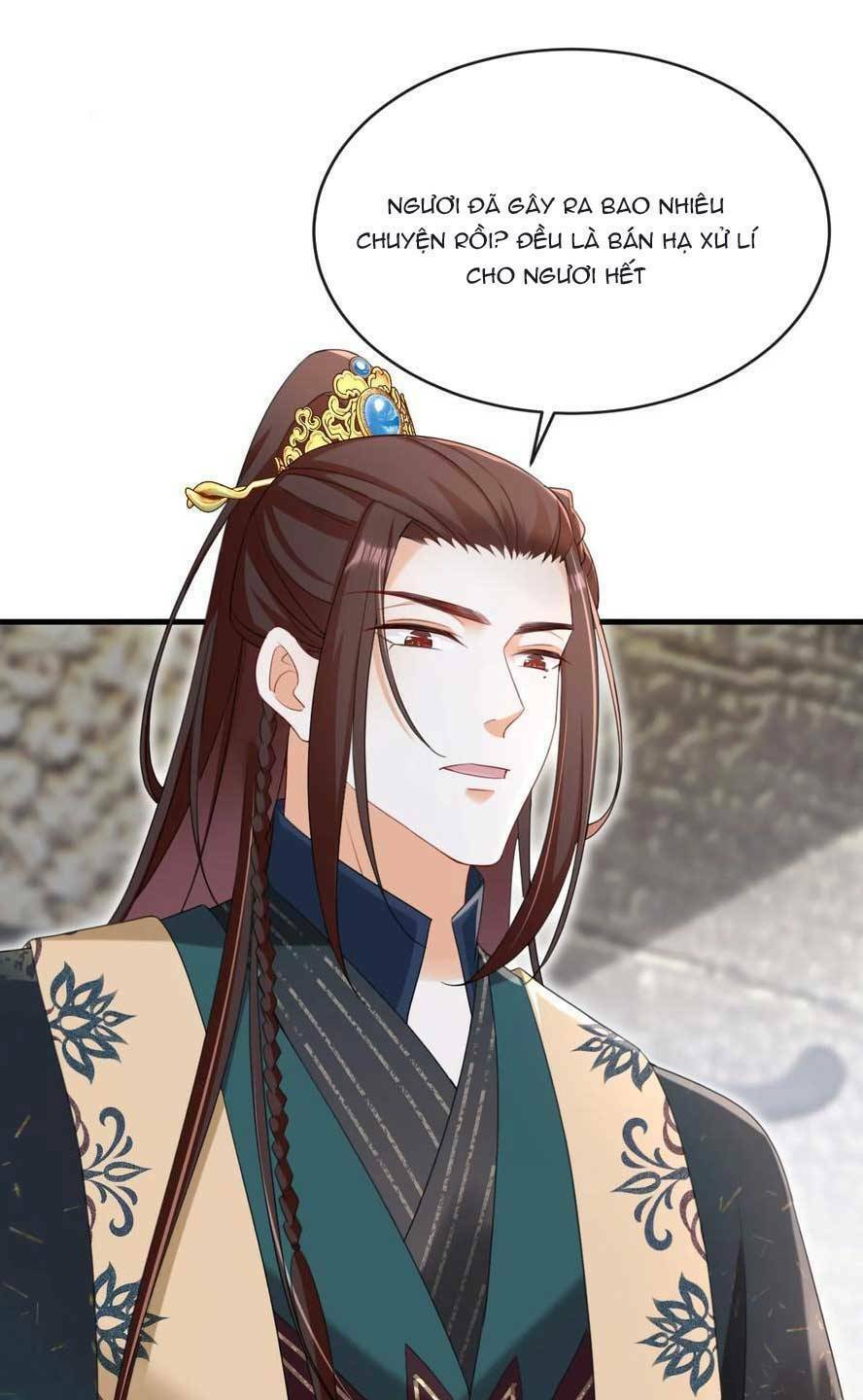Đích Nữ Vi Mưu: Chapter 78