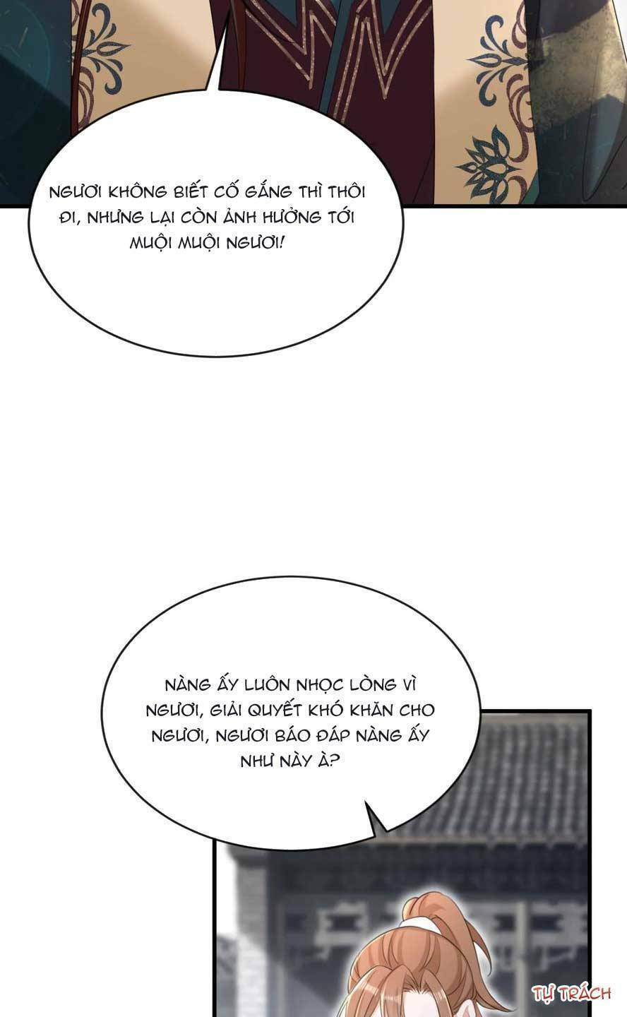 Đích Nữ Vi Mưu: Chapter 78