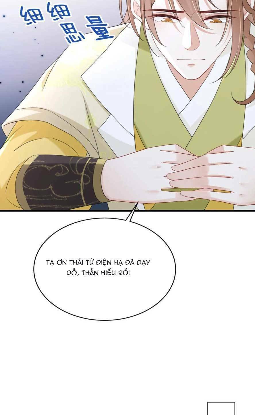 Đích Nữ Vi Mưu: Chapter 78