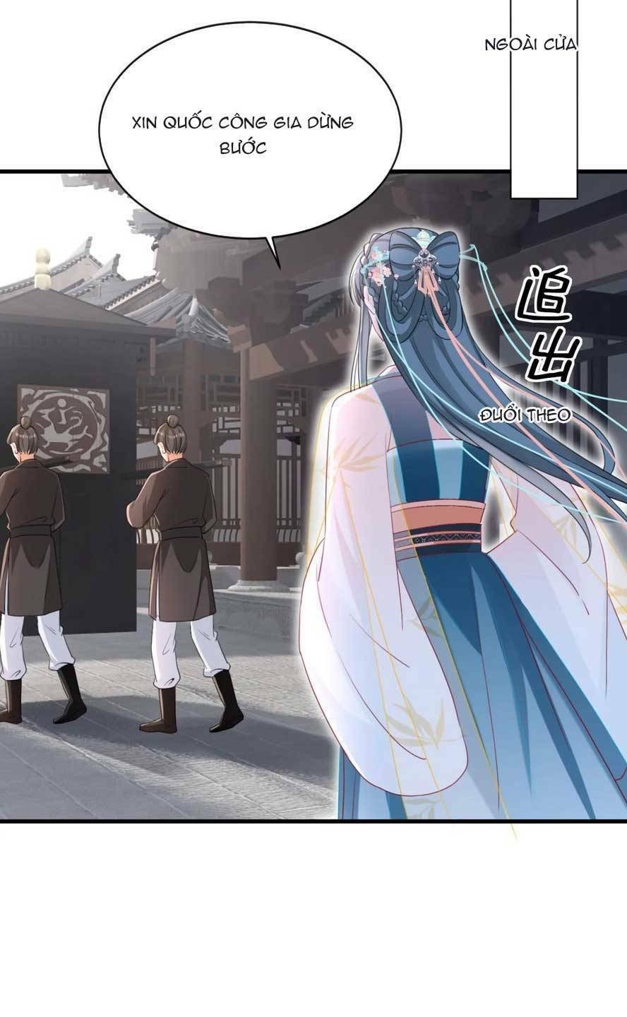 Đích Nữ Vi Mưu: Chapter 78