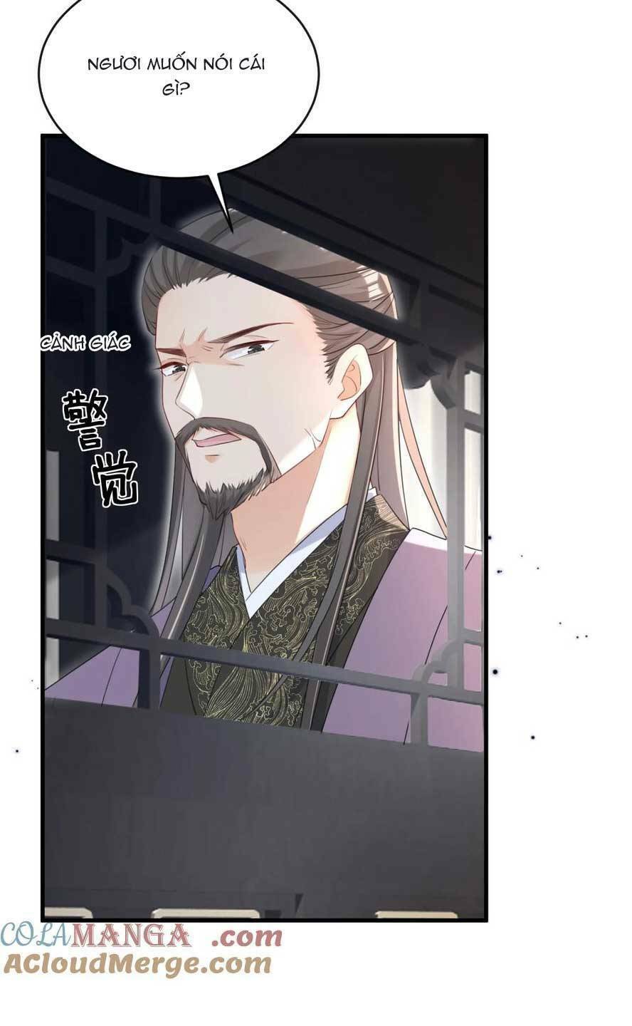 Đích Nữ Vi Mưu: Chapter 78