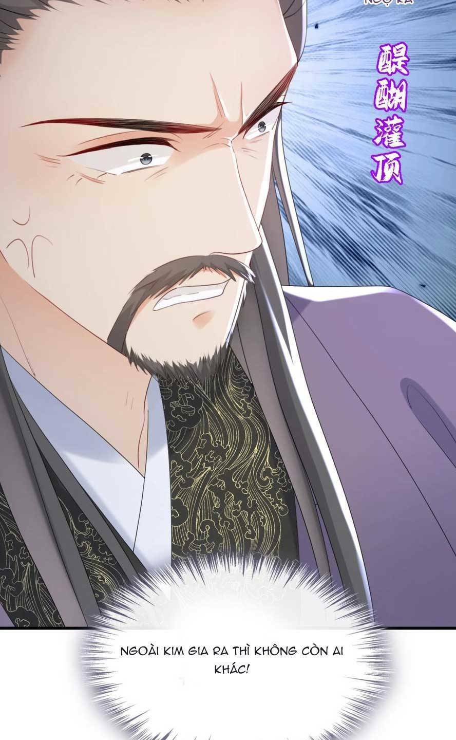 Đích Nữ Vi Mưu: Chapter 78