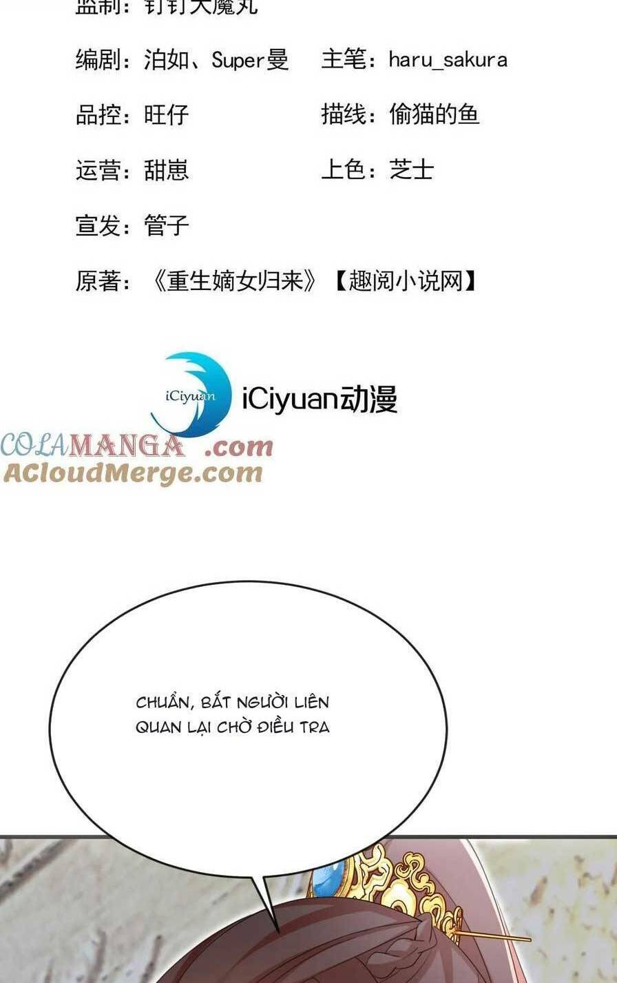 Đích Nữ Vi Mưu: Chapter 78