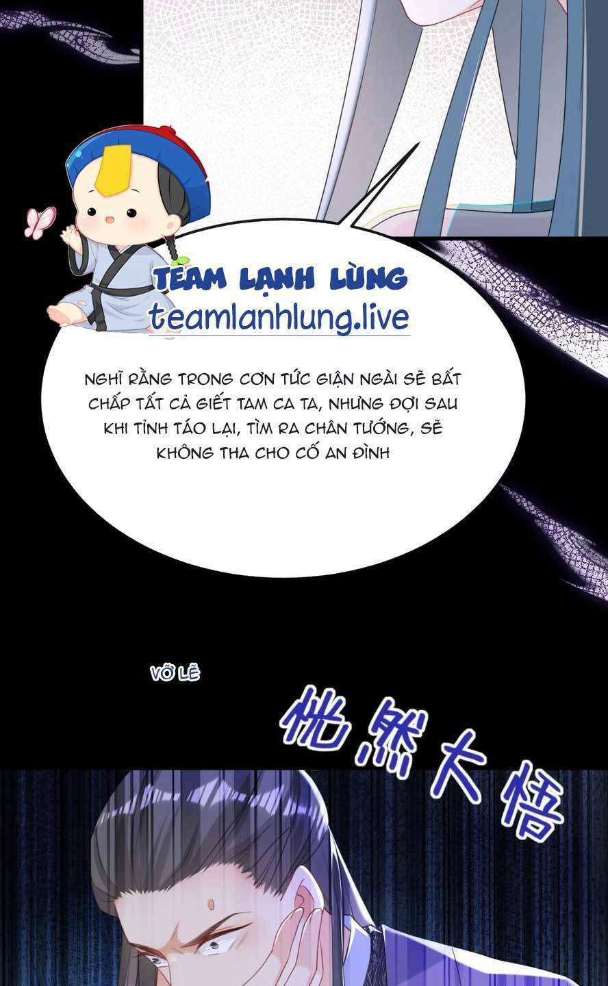 Đích Nữ Vi Mưu: Chapter 78
