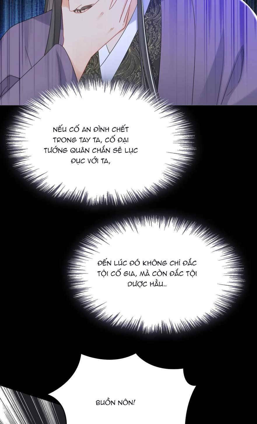 Đích Nữ Vi Mưu: Chapter 78