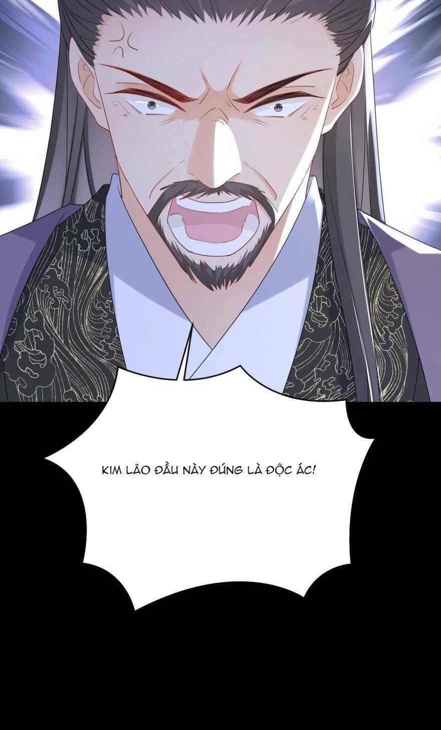 Đích Nữ Vi Mưu: Chapter 78