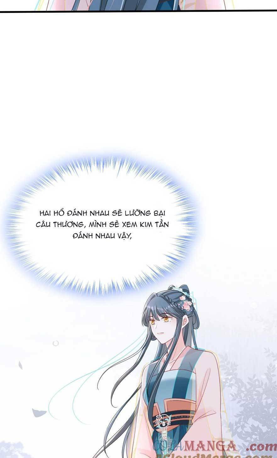 Đích Nữ Vi Mưu: Chapter 78