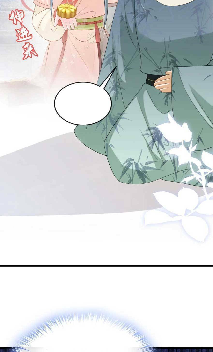 Đích Nữ Vi Mưu: Chapter 78