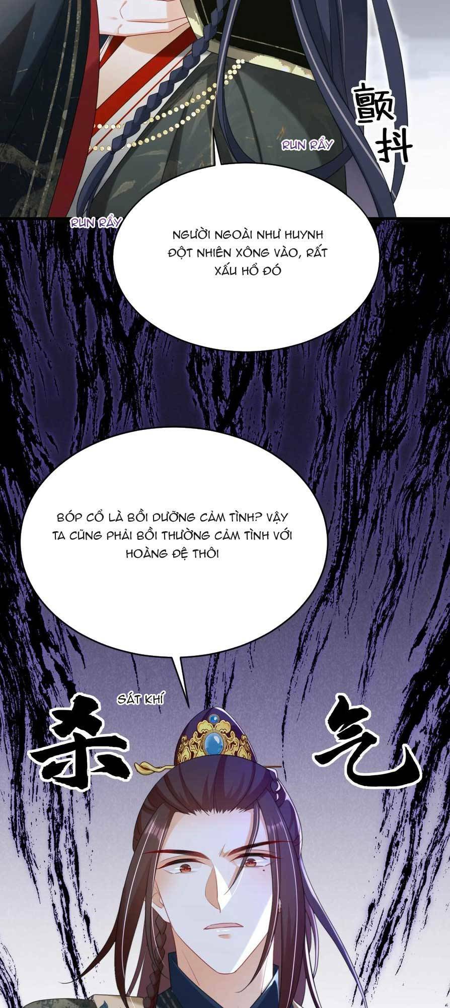 Đích Nữ Vi Mưu: Chapter 80