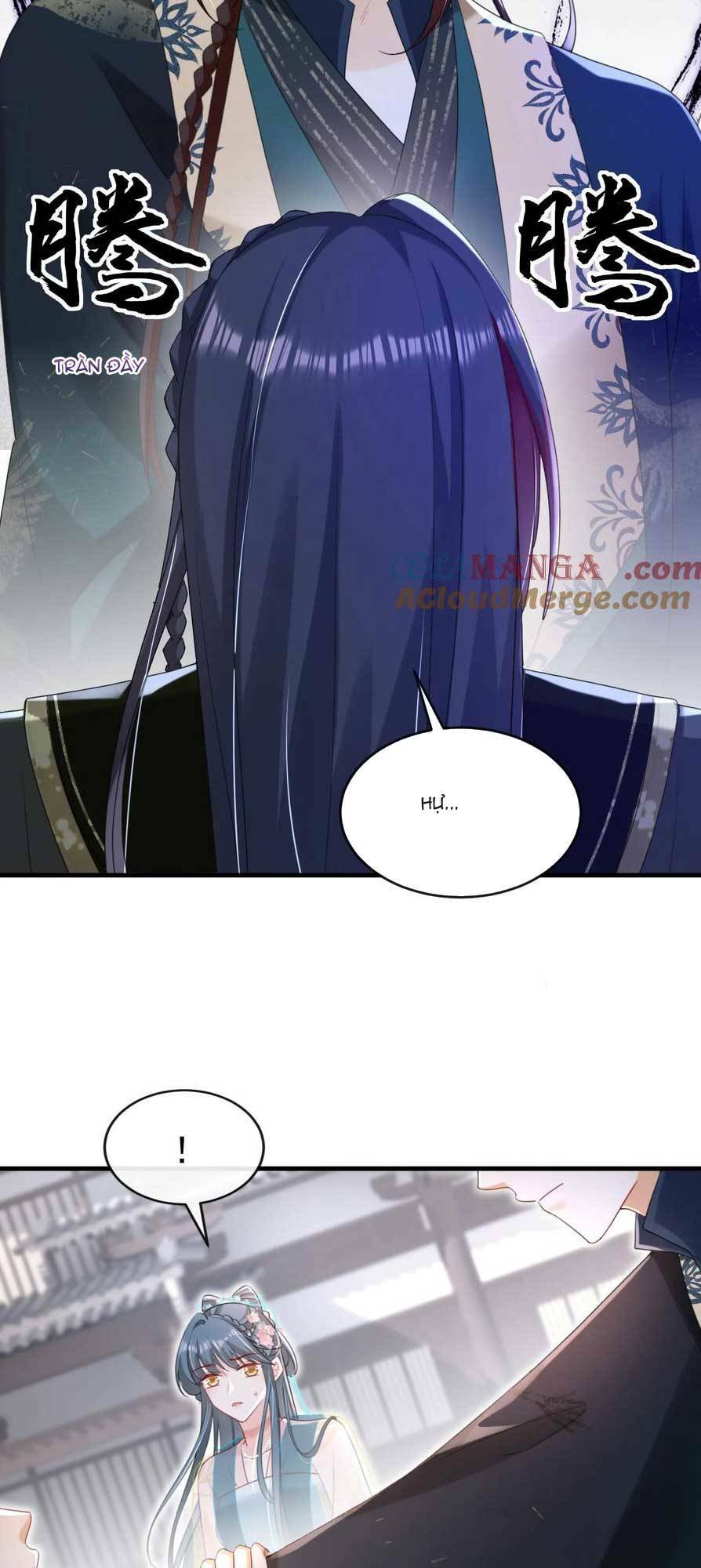 Đích Nữ Vi Mưu: Chapter 80