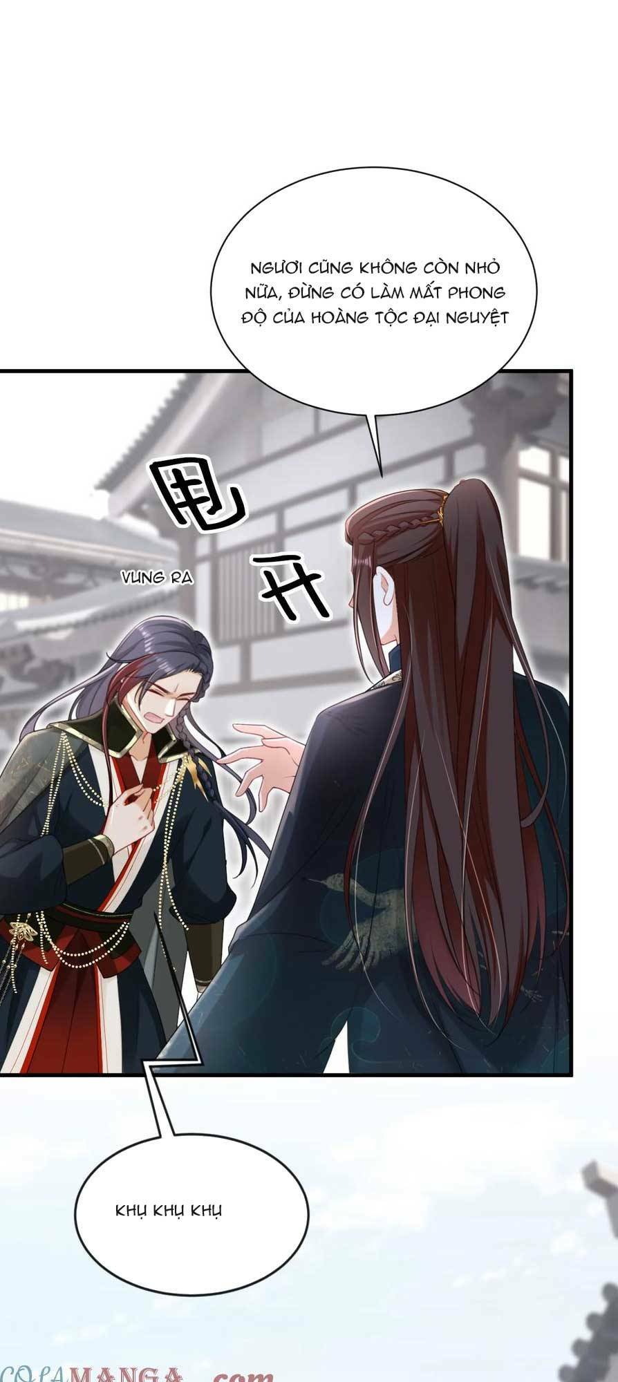 Đích Nữ Vi Mưu: Chapter 80