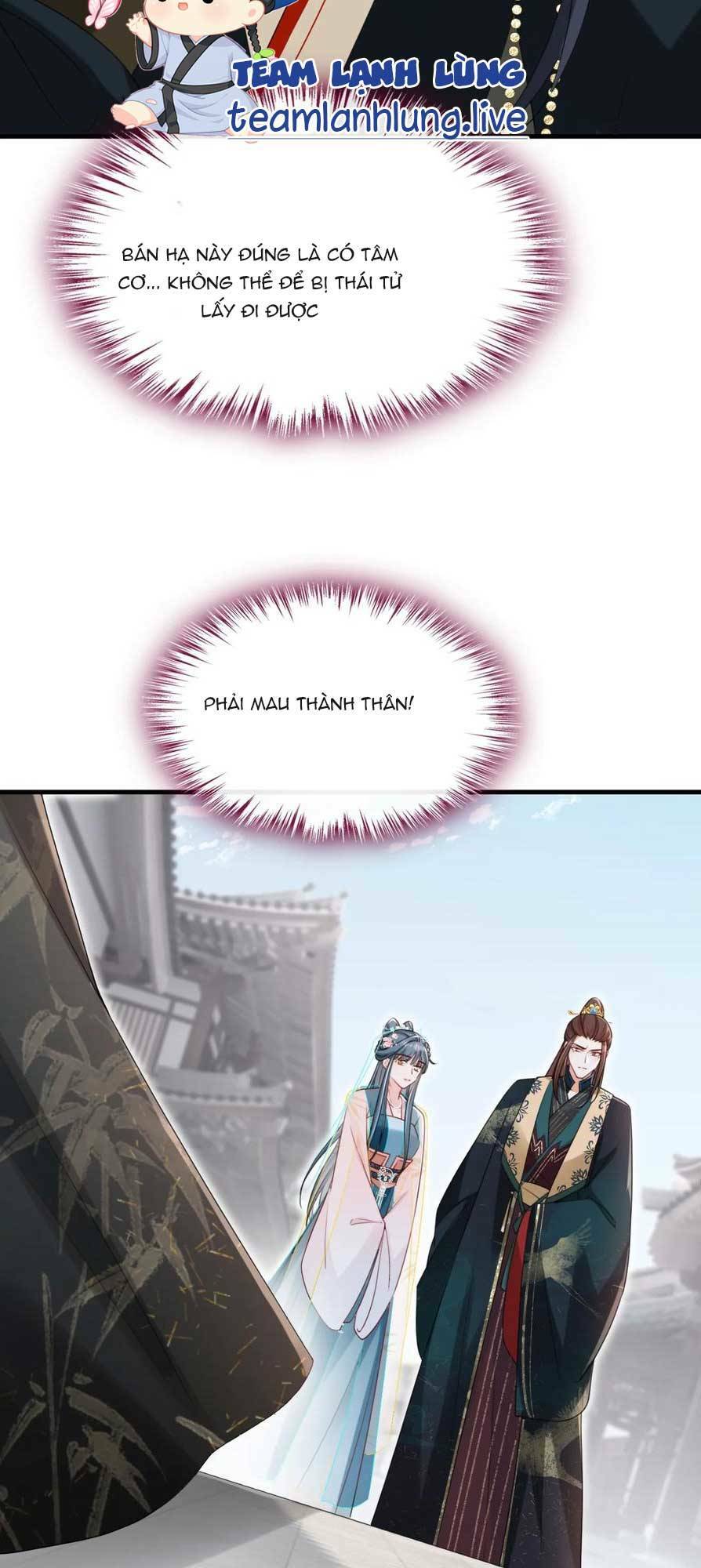 Đích Nữ Vi Mưu: Chapter 80