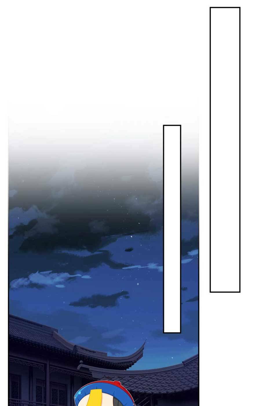 Đích Nữ Vi Mưu: Chapter 80
