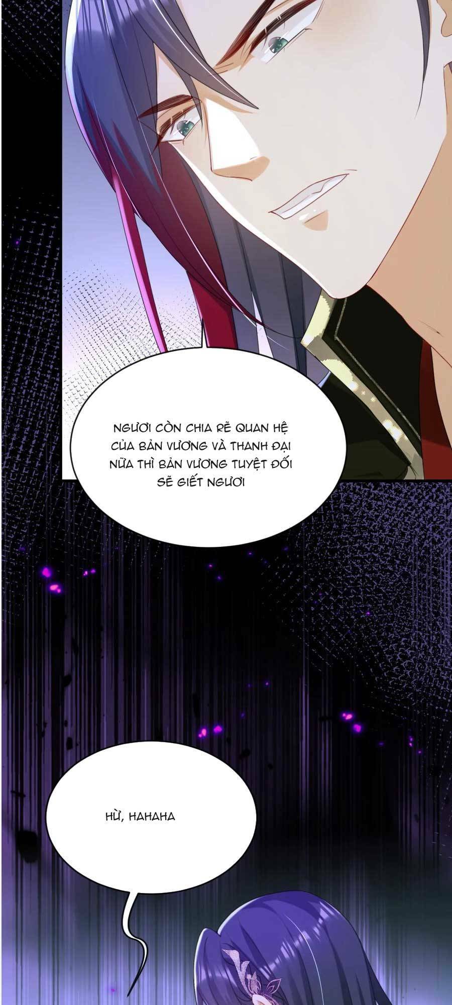 Đích Nữ Vi Mưu: Chapter 80