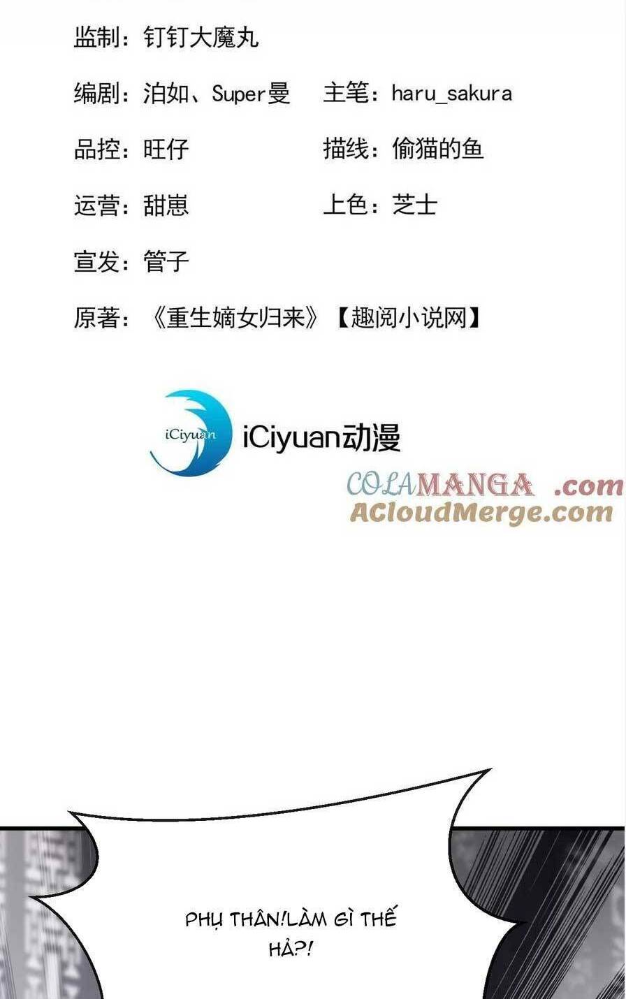 Đích Nữ Vi Mưu: Chapter 81