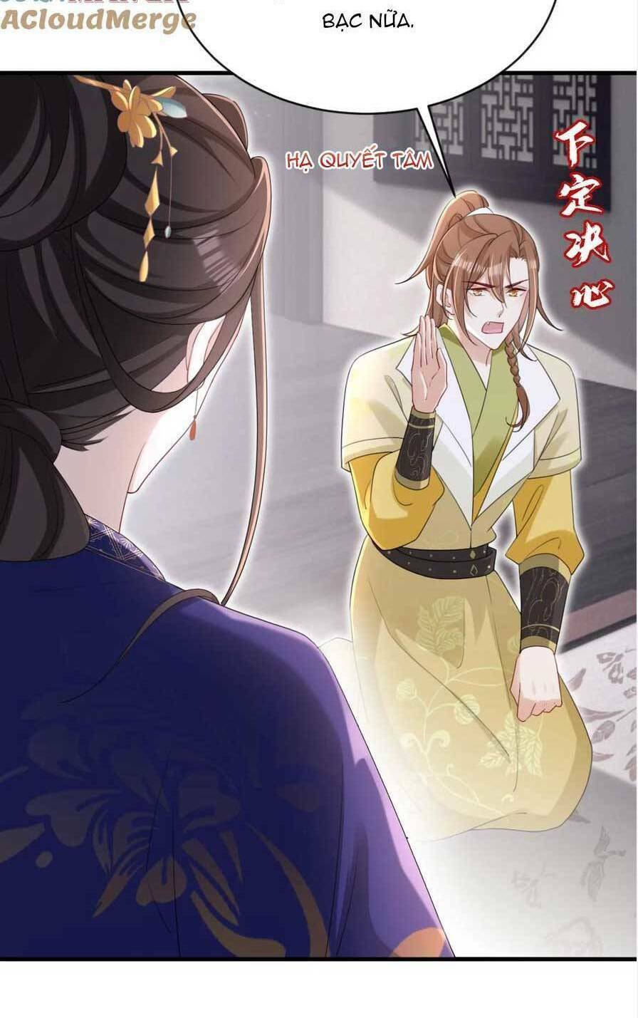 Đích Nữ Vi Mưu: Chapter 81