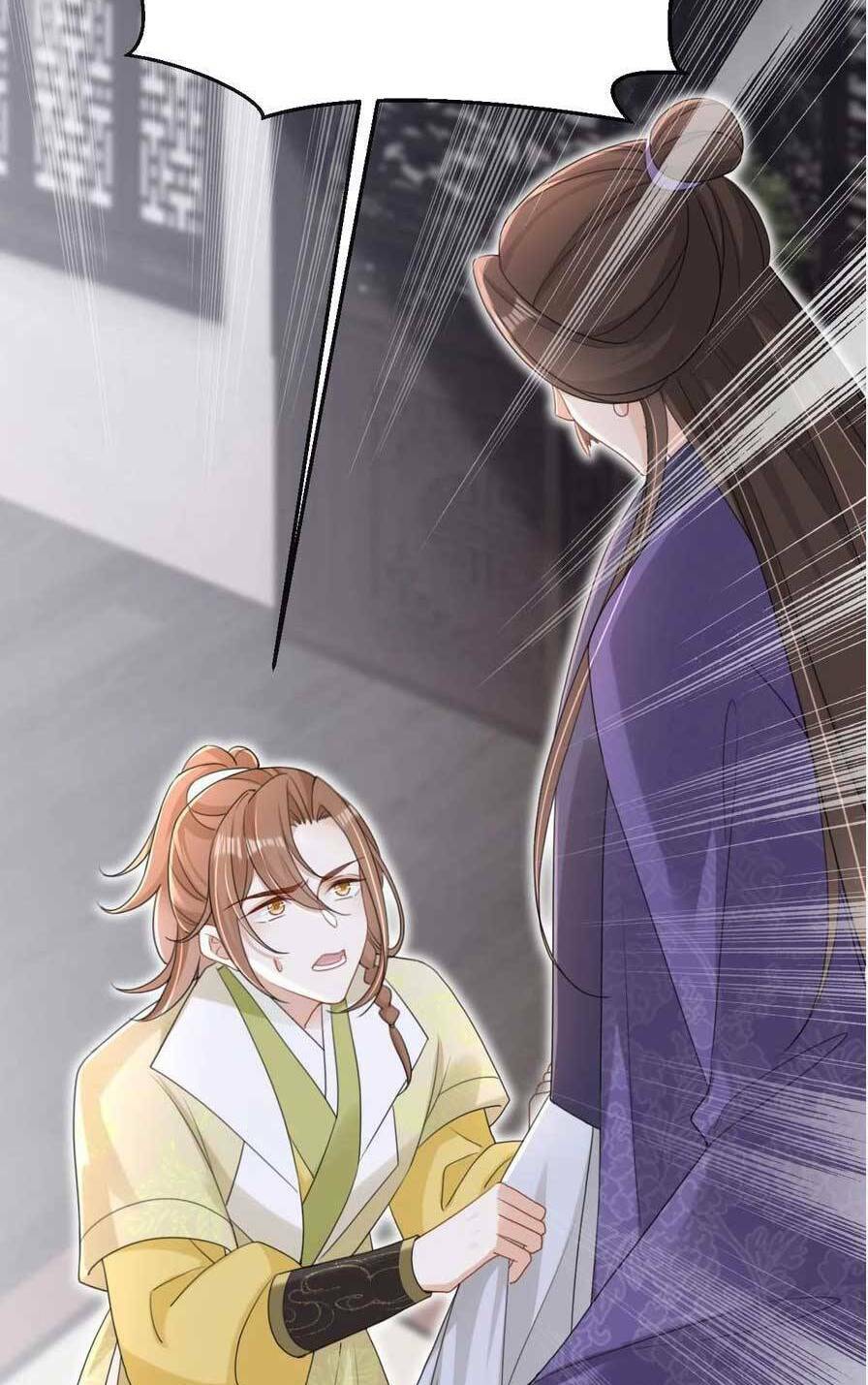 Đích Nữ Vi Mưu: Chapter 81