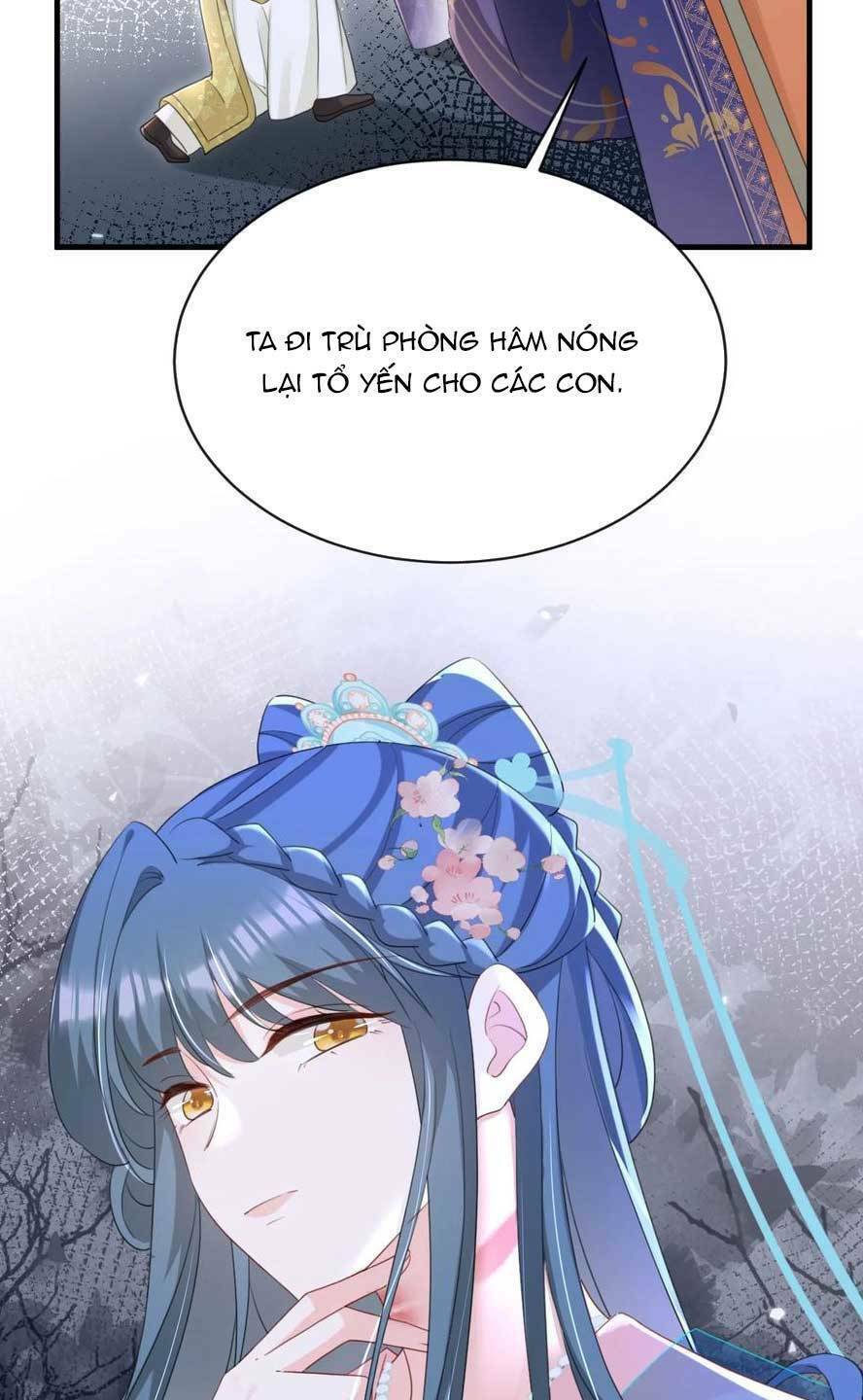 Đích Nữ Vi Mưu: Chapter 81