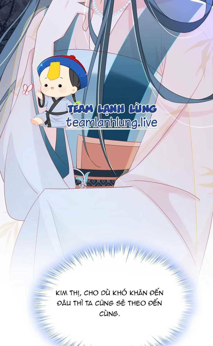 Đích Nữ Vi Mưu: Chapter 81