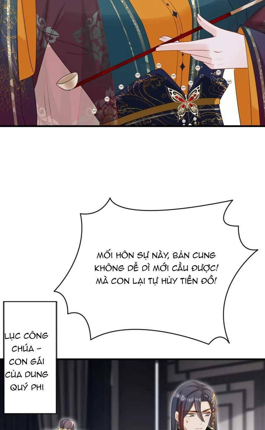 Đích Nữ Vi Mưu: Chapter 81