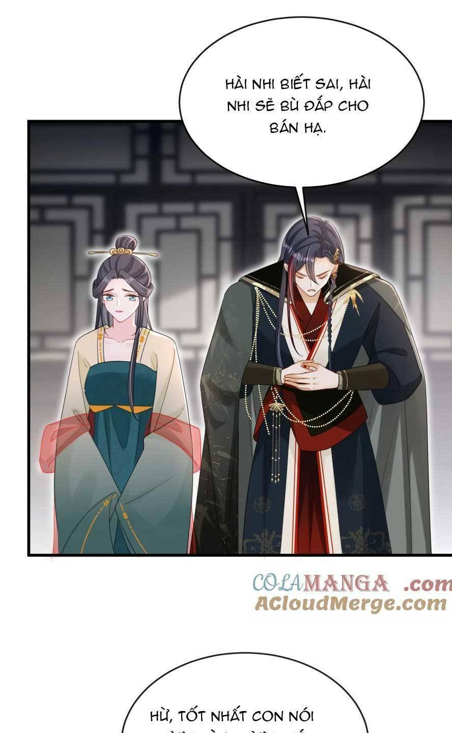 Đích Nữ Vi Mưu: Chapter 81